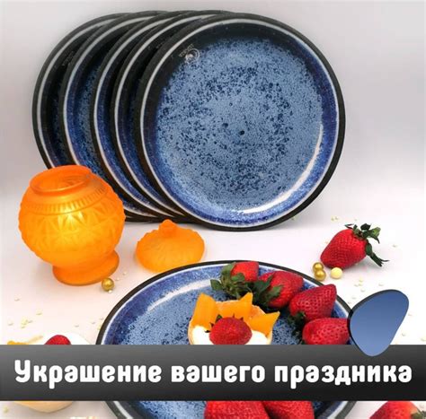 Набор одноразовой посуды (200 предметов) "Планета Картония" - купить по ...