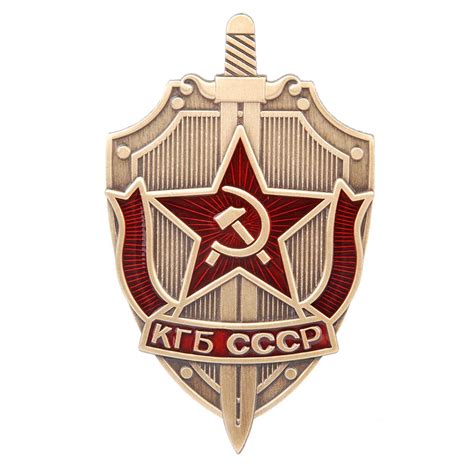 Наклейка кгб (45 фото)