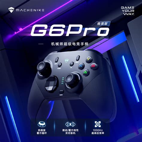 Machenike Unveils G Pro Gaming Controller With Hall Effect Hot Swappable Joysticks In China