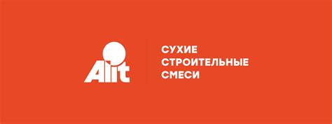 Стань партнером Alit | Закрытое сообщество от Алит