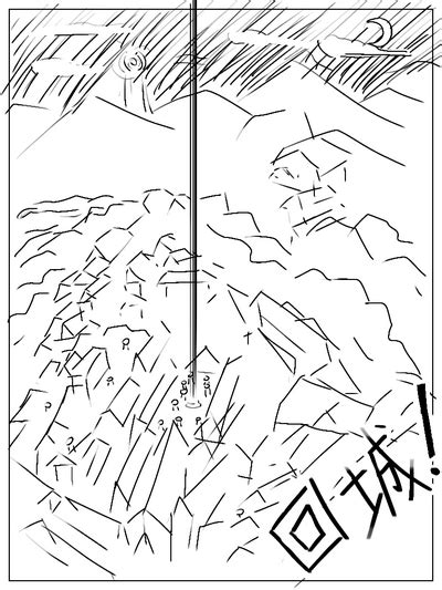 Xiágǔ Yín Xióng Chuán 2019 nhentai hentai doujinshi and manga