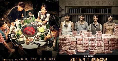 อวนนอยซอยหนง OvO Review Chongqing Hot Pot ด เดด เผด เฉกเชนหมอไฟ