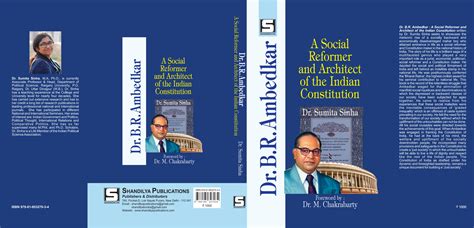 Shandilya Publications