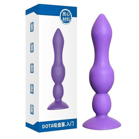 Beginner Anal Beads SQ32374 LATEXSM