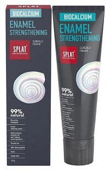 SPLAT Professional Bio з/п Биокальций 125 г - купить с доставкой по ...