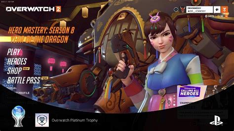 Overwatch 2 Platinum Trophy 144 Youtube