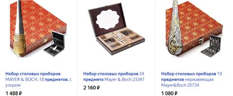 Что подарить на никелевую свадьбу ⋆ Подаркоскоп