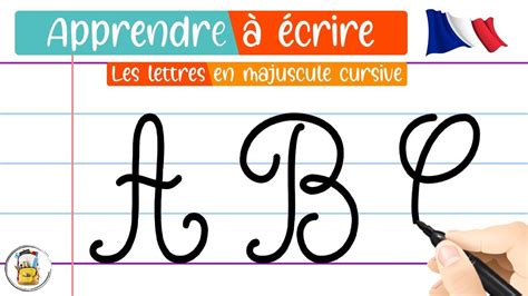 fiche sur les lettres majuscules en cursive - Observer
