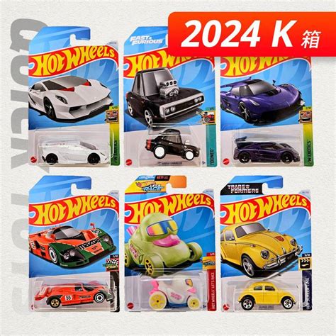 玩具快克 HOT WHEELS 風火輪 普卡 2024 最新 K 箱 727B Q車 保時捷 大黃蜂 蝦皮購物