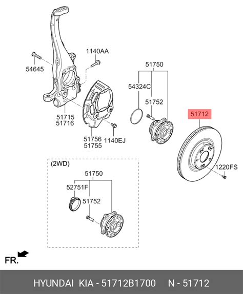Hyundai / KIA 51712-B1700 51712-3N600