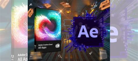 Adobe After Effects - подписка купить в Москве | Электроника | Авито
