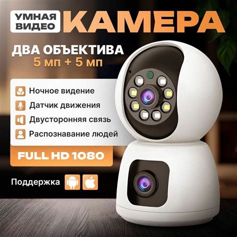 Видеокамеры - купить по низкой цене на Яндекс Маркете