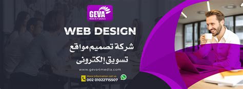 Creative Dream Creative Dream Updated Their Cover Photo