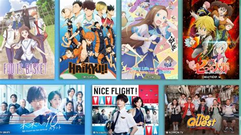 Kc Global Media Collaborated With Prime Video To Bring Animax Gem In