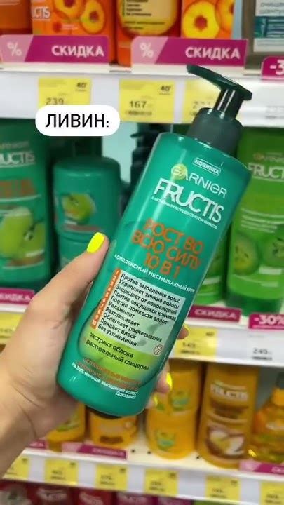НАБОР ДЛЯ КУДРЯВОГО МЕТОДА ИЗ МАГНИТ КОСМЕТИК - YouTube