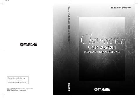 Ki 206 Install Manual 6
