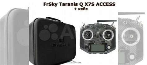 Аппаратура управления FPV дронами FrSky+кейс EVA купить в Москве с ...