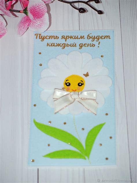 Подарочная открытка к 8 марта в интернет-магазине Ярмарка Мастеров по ...