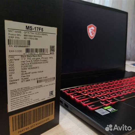 Ноутбук MSI MS-17F5 купить в Москве, цена 127 000 руб. | Объявления о ...