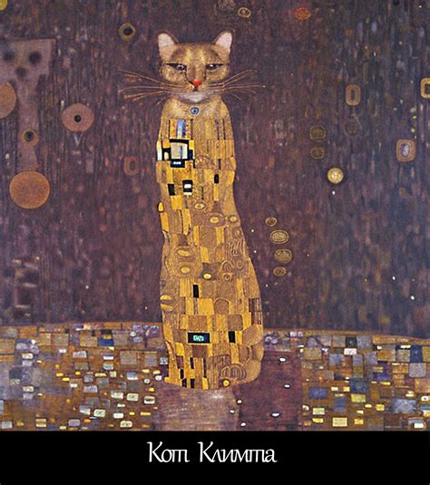 Кот художника | Пикабу