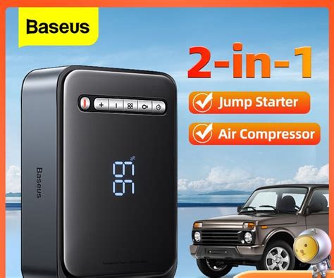 BASEUS 2 в 1 Автомобильное пусковое устройство, Внешний аккумулятор ...