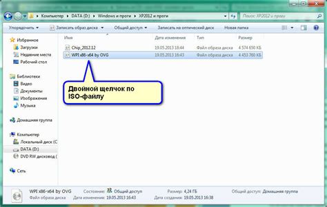 Как скопировать cd диск на компьютер: переносим старые диски на внешний ...