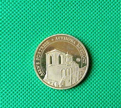 Монета Асенова крепост, Златна България | Нумизматика | Ямбол Монета ...