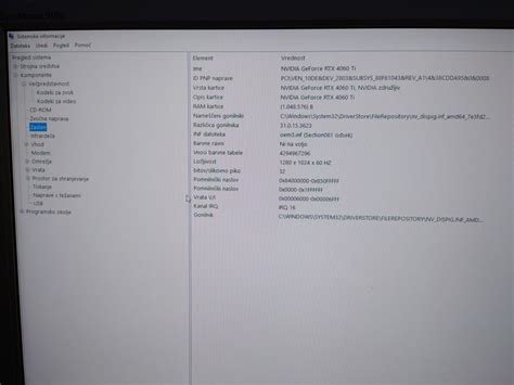 INTEL i7-12700K, 32GB DDR5, 2TB NVMe, GeForce RTX 4600TI 8GB, TUFF