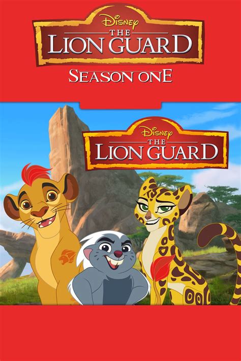 Where To Watch The Lion Guard 2015 Tv Show Online Plex