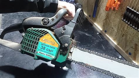 Бензопила Sturm GC9938 2001 года - YouTube