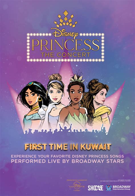 Disney Princess- The Concert - TimesKuwait