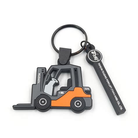 KC-17 key chain - sumuppremium