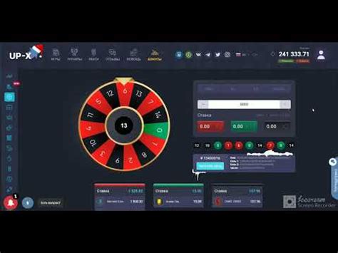 АП ИКС. ИГРА НА ЗЕРО ПО КРУПНОМУ😲😲#апикс #игры #upx - YouTube
