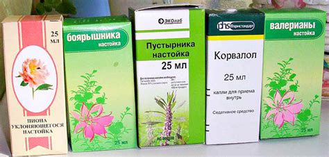 Успокоительная смесь настоек из 5 компонентов: валерьянки, пустырника ...