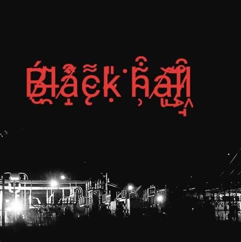 Blackhall Studios Ltd New London Ct