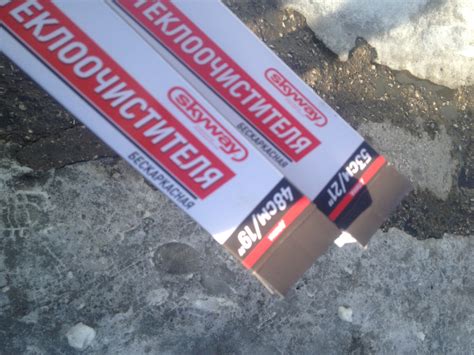 Подогреватель бачка омывателя Гейзер — Suzuki Liana, 1,7 л, 2007 года ...