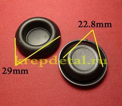 K2040: Renault. Автоклипса для иномарок оптом Крепдеталь