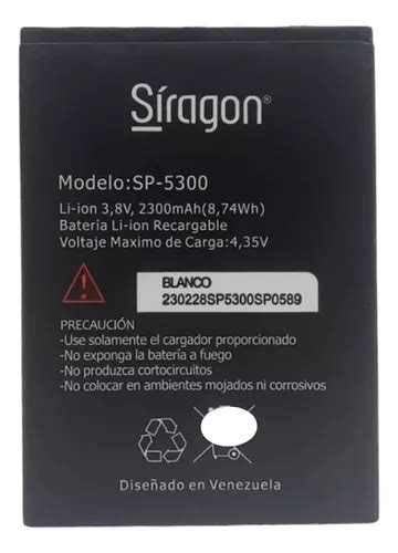 Bater A Pila Siragon Sp Somos Tienda F Sica Mercadolibre