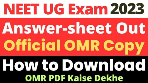 NEET UG 2023 Latest Update Answer Sheet Released NEET OMR Response