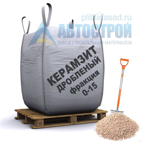 Купить Товары для стройки недорого у производителя в Москве