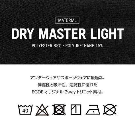 EGDE FORZE Super Low Rise Bikini Underwear Yellow Men S Fashion Bottoms New Underwear