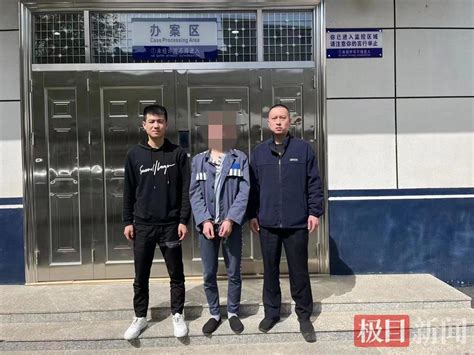 无缝衔接！谷城一男子刚出“牢门”又被刑拘 荆楚网 湖北日报网