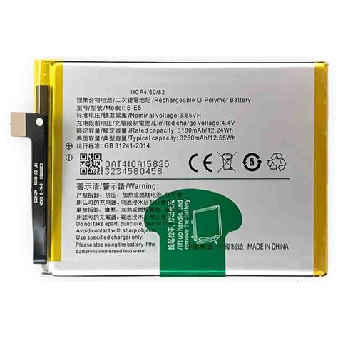 Vivo Y83 Battery Replacement Best Price - Cellspare