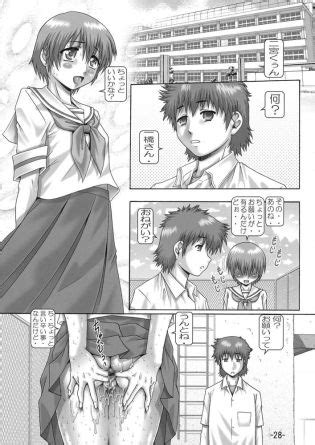 Type 90 Empire Hardcore 6 Luscious Hentai Manga Porn