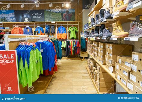 Salomon store editorial stock photo. Image of boutique - 109055573
