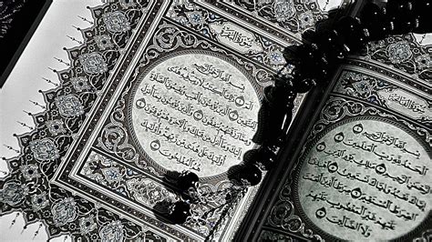 surah surah pendek al quran
