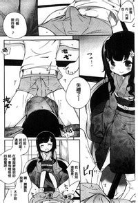 Milk Crown Nhentai Hentai Doujinshi And Manga