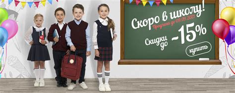 Трикотаж оптом от производителя | официальный сайт - интернет-магазин ...