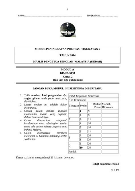 PDF MODUL PENINGKATAN PRESTASI TINGKATAN 5 SPM Sample 2 Kertas