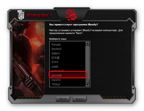 Драйвера для A4Tech Bloody